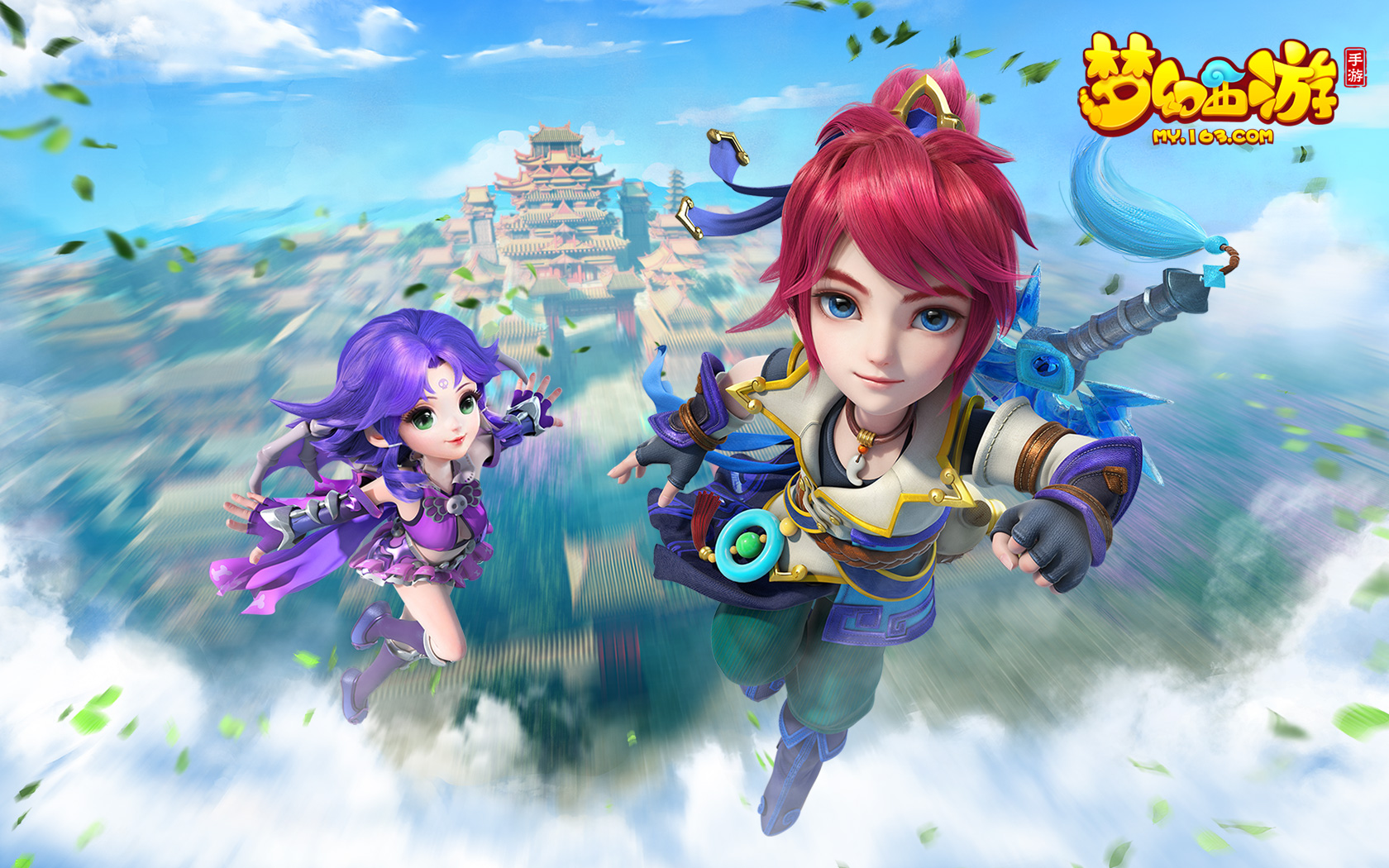 来充满期待 来充满期待