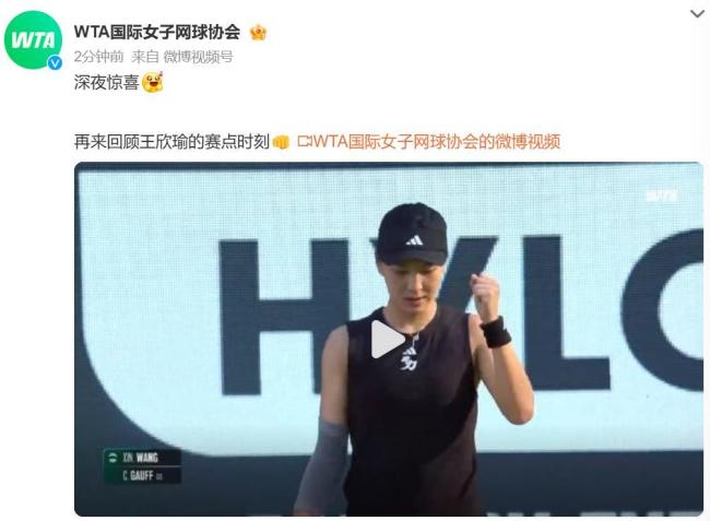 攻的局限性 攻的局限性