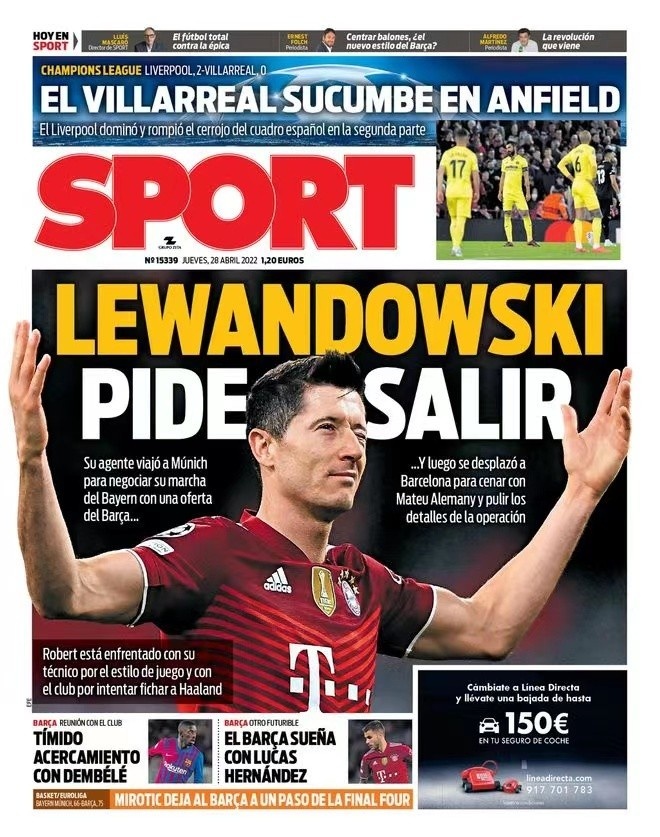 库里伤退仍 库里伤退仍