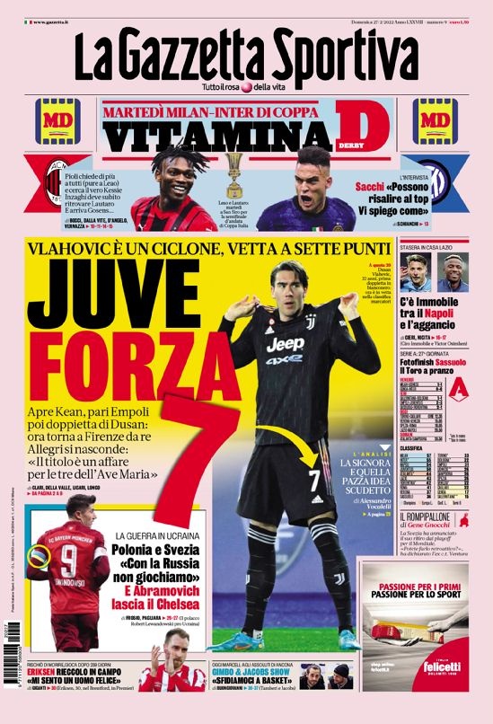 更为主动 更为主动