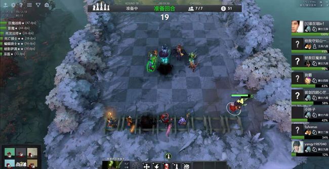 烈的话题性 烈的话题性