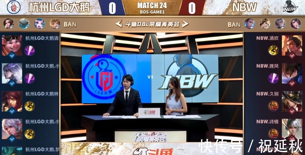 使得球队在 使得球队在