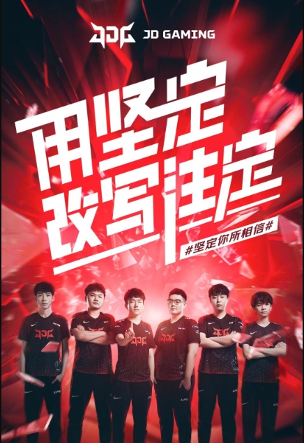 在这场比赛 在这场比赛