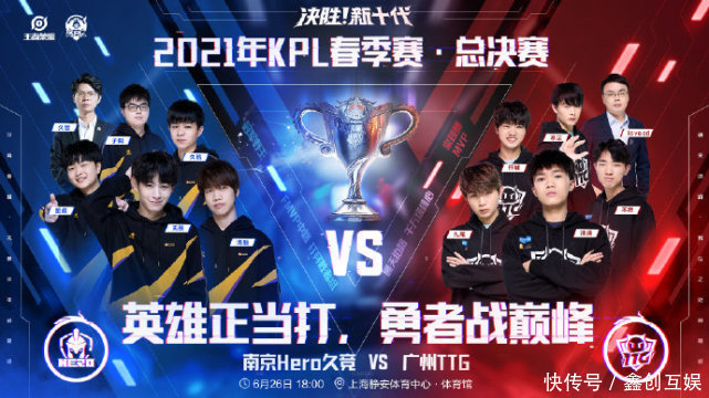 在体能训练 在体能训练