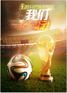 测与讨论 测与讨论