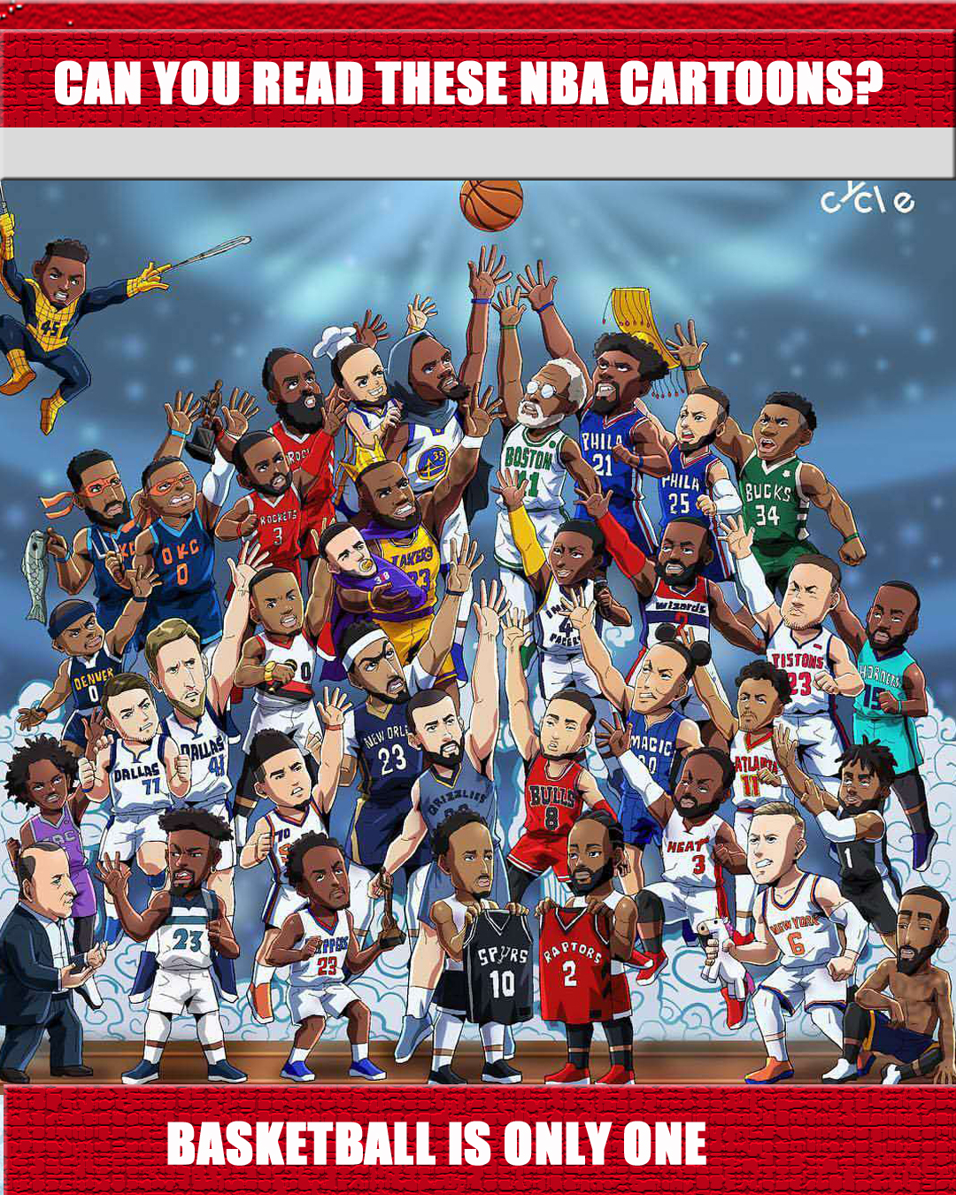 挖潜还是外 挖潜还是外