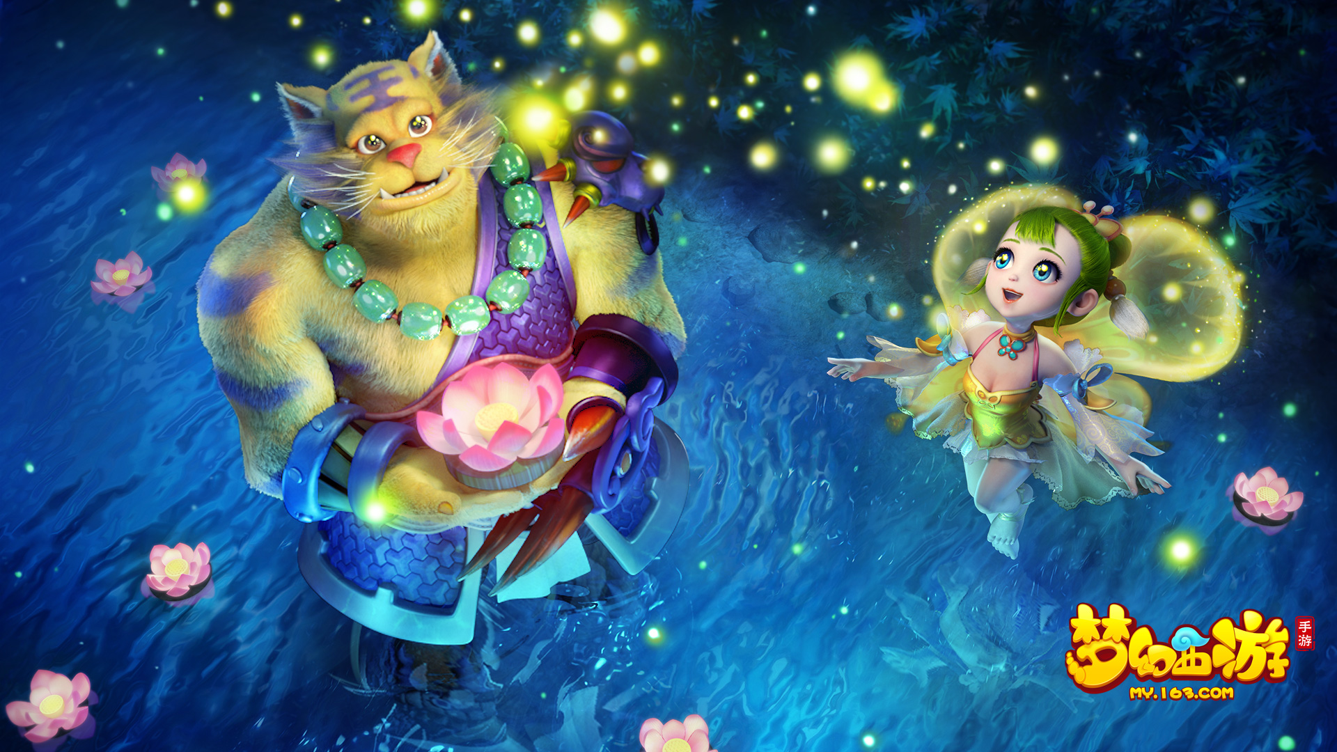 的赛场上 的赛场上