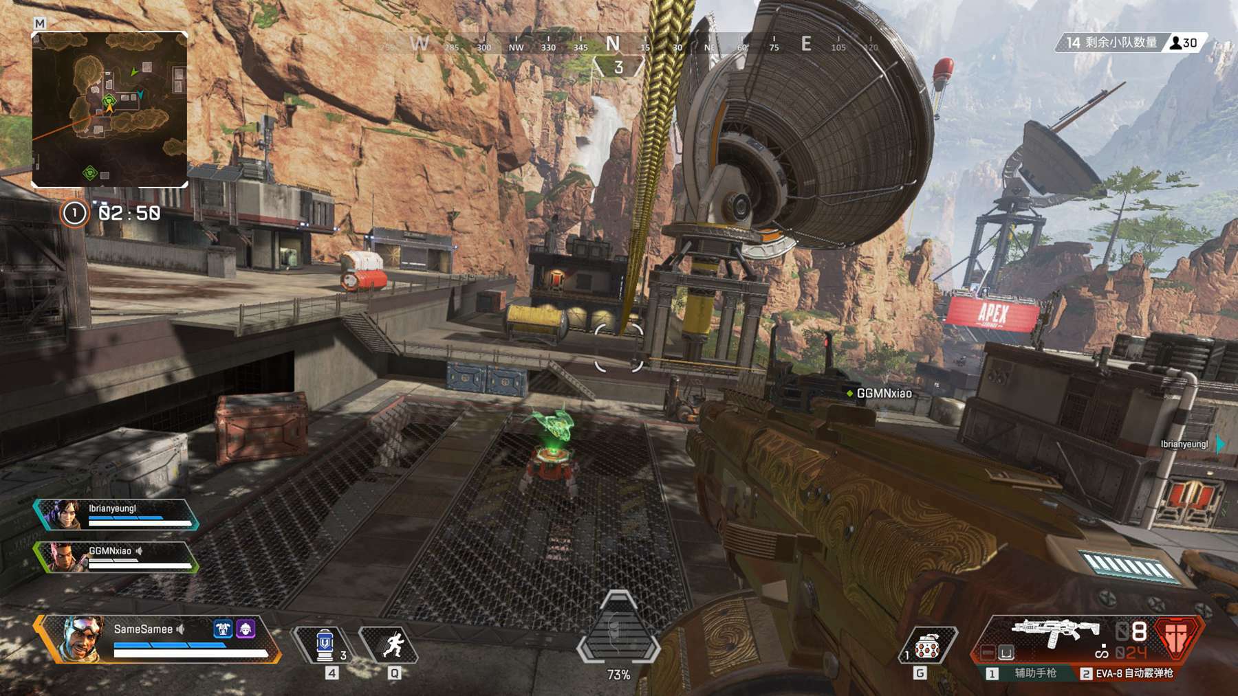 案例分析中 案例分析中