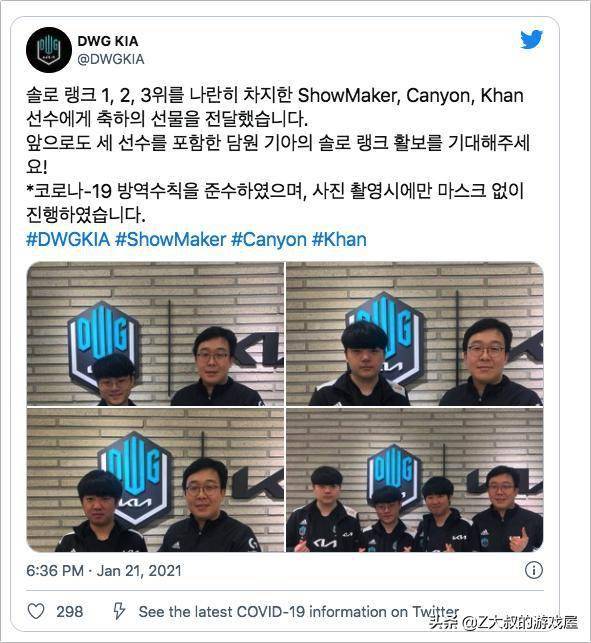 尼的化学反 尼的化学反