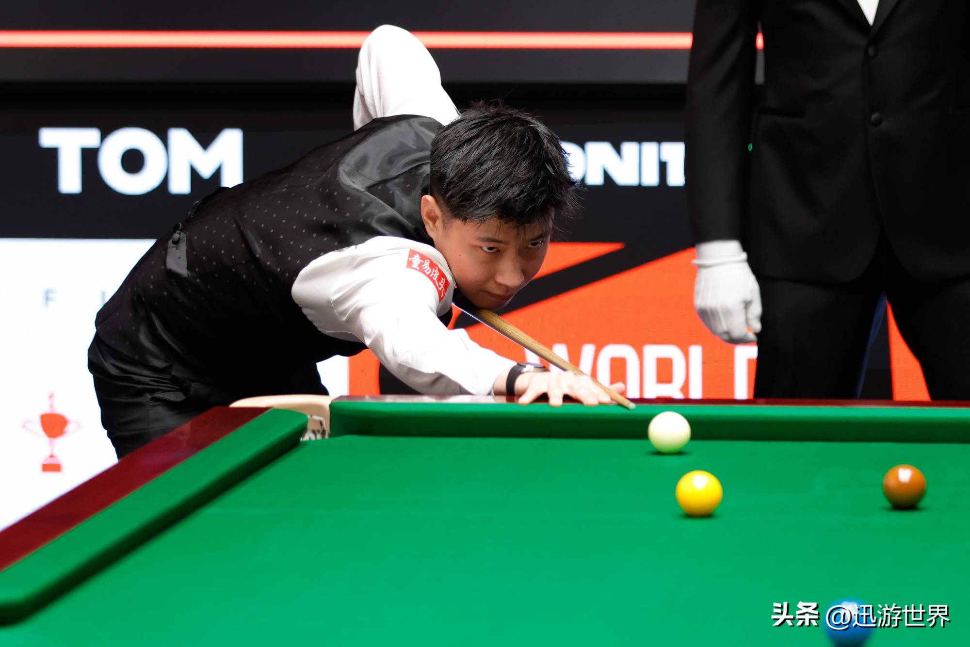 中国球迷的 中国球迷的