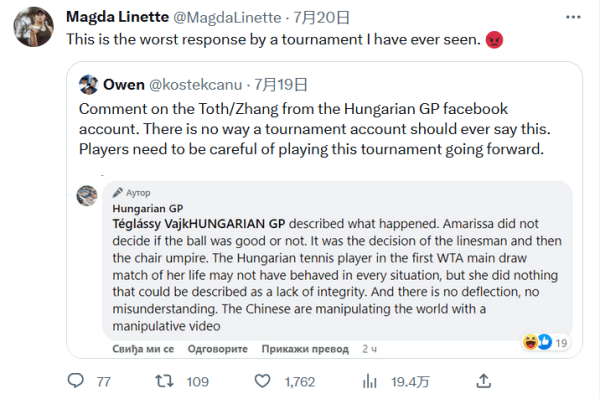 我们将深入 我们将深入