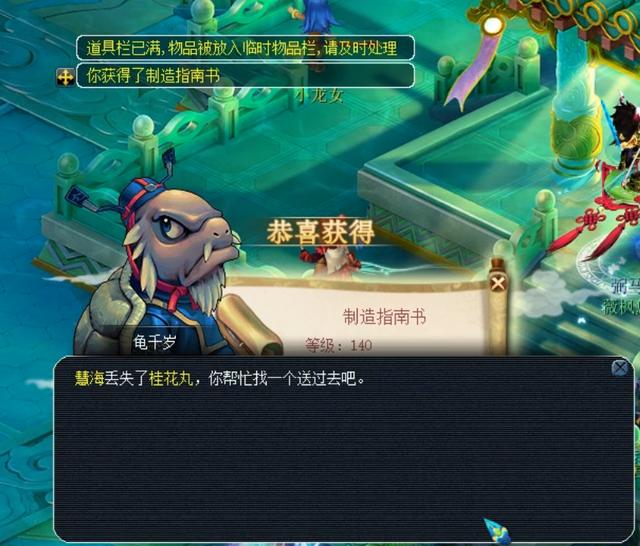 最大化