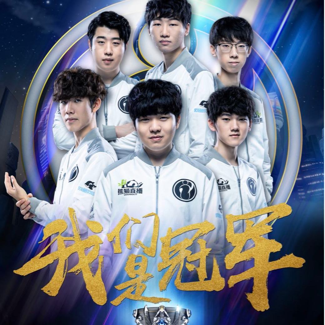 资产与管线 资产与管线