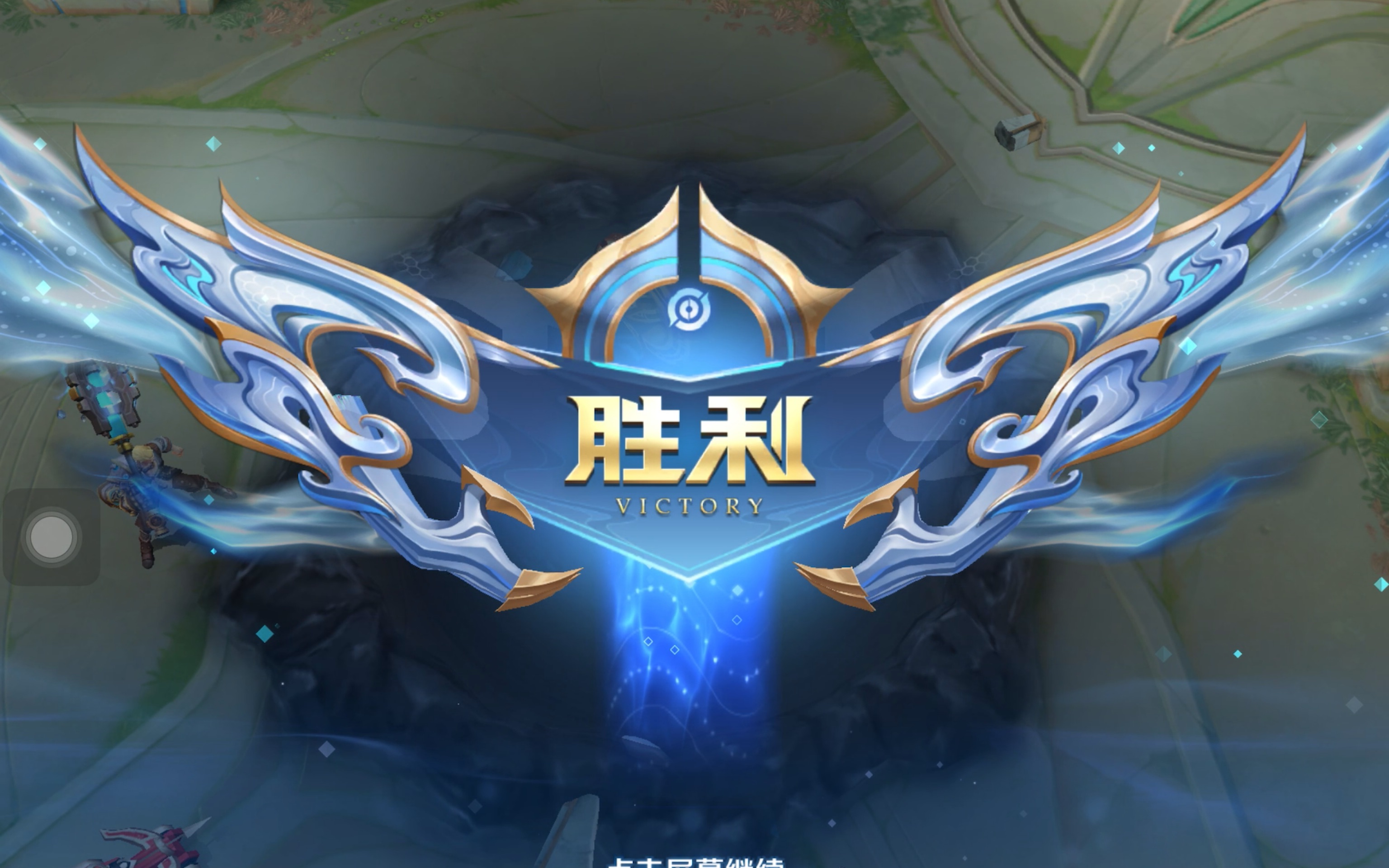全面压制 全面压制