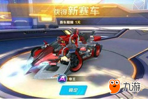 与对抗强度 与对抗强度