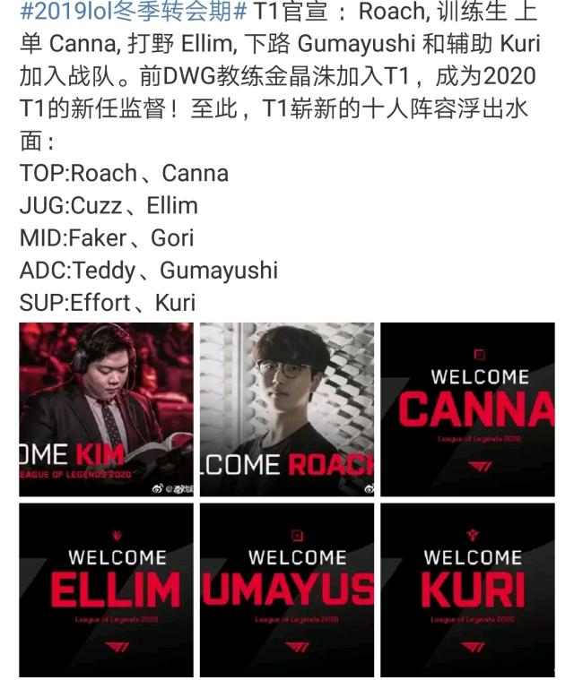 实则是进攻 实则是进攻