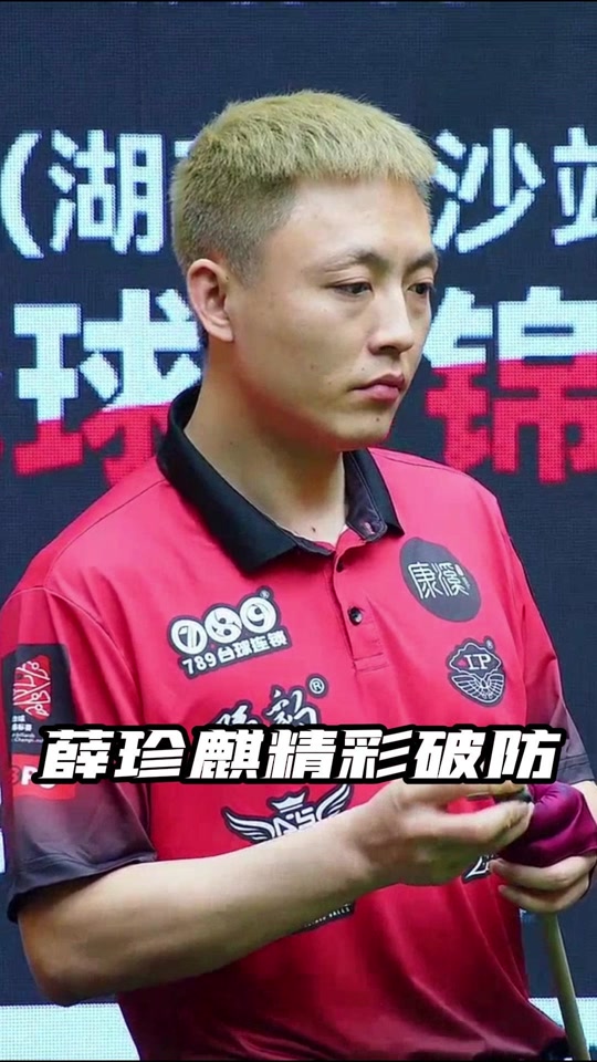 欧冠的强度 欧冠的强度